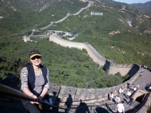 Rainey Collins Lawyers Great Wall China