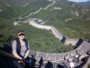 Great Wall of China